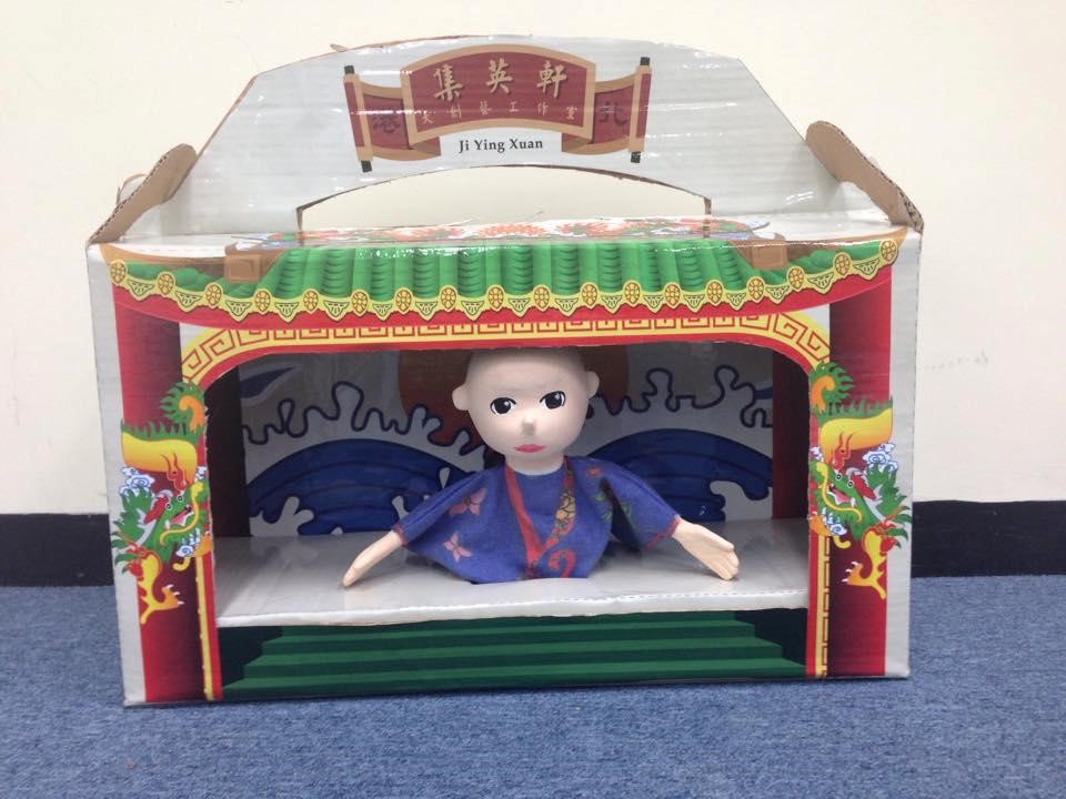 經濟部工業局加強輔導型產業技術升級轉型個案輔導3