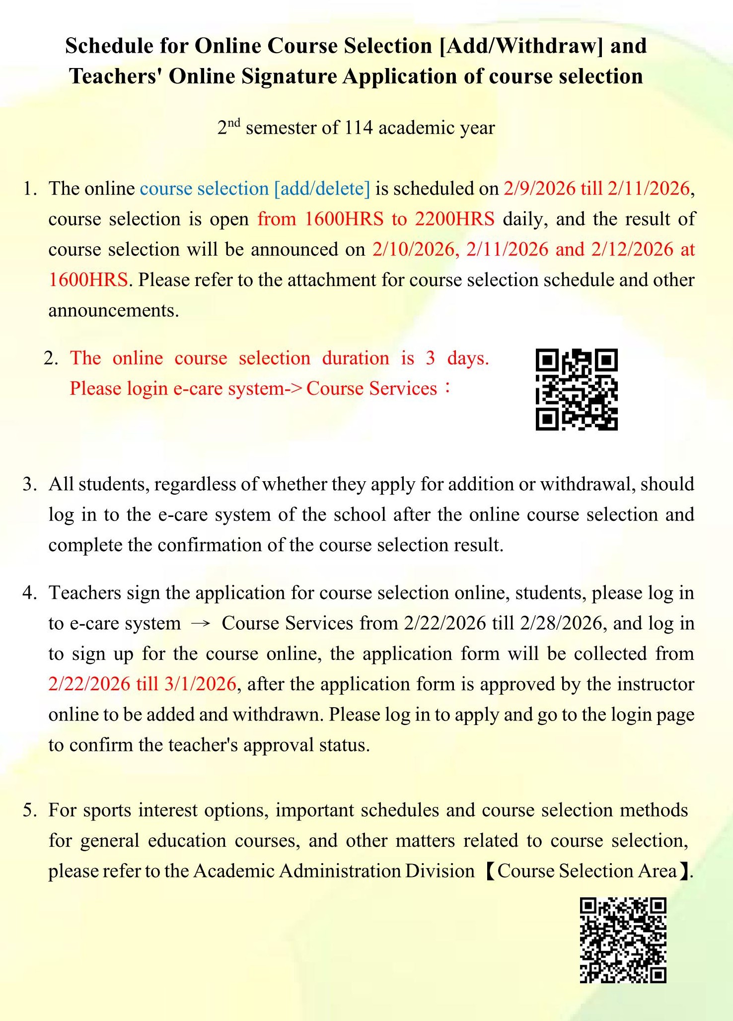 114-2網路選課加退選公告_英文
