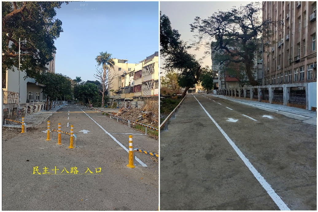 劃線區現場照片