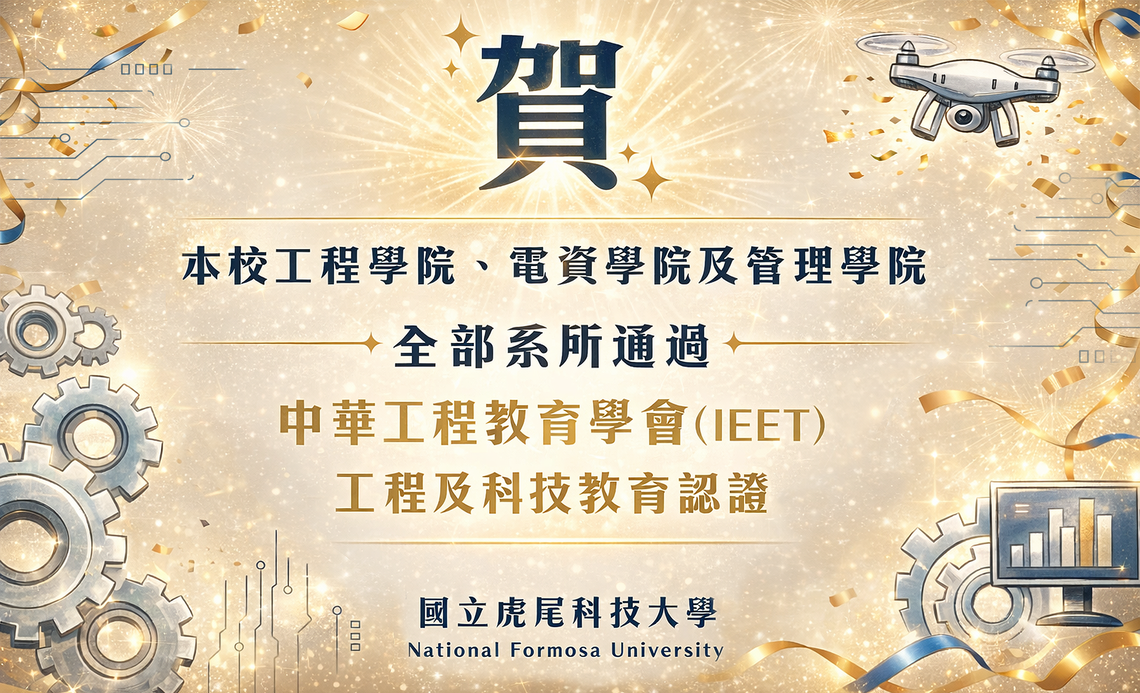 這是一張圖片 這是一張圖片
