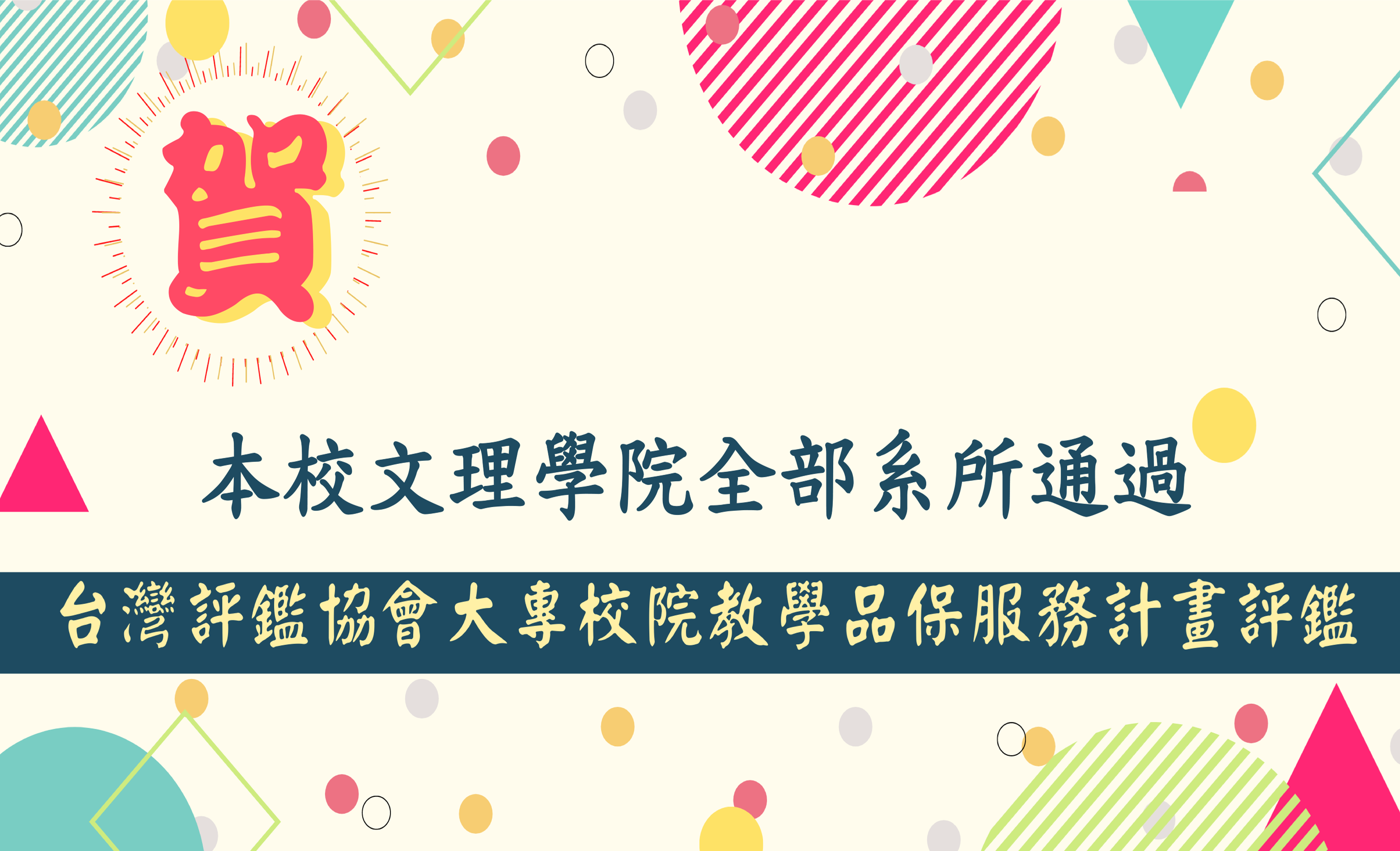 這是一張圖片 這是一張圖片