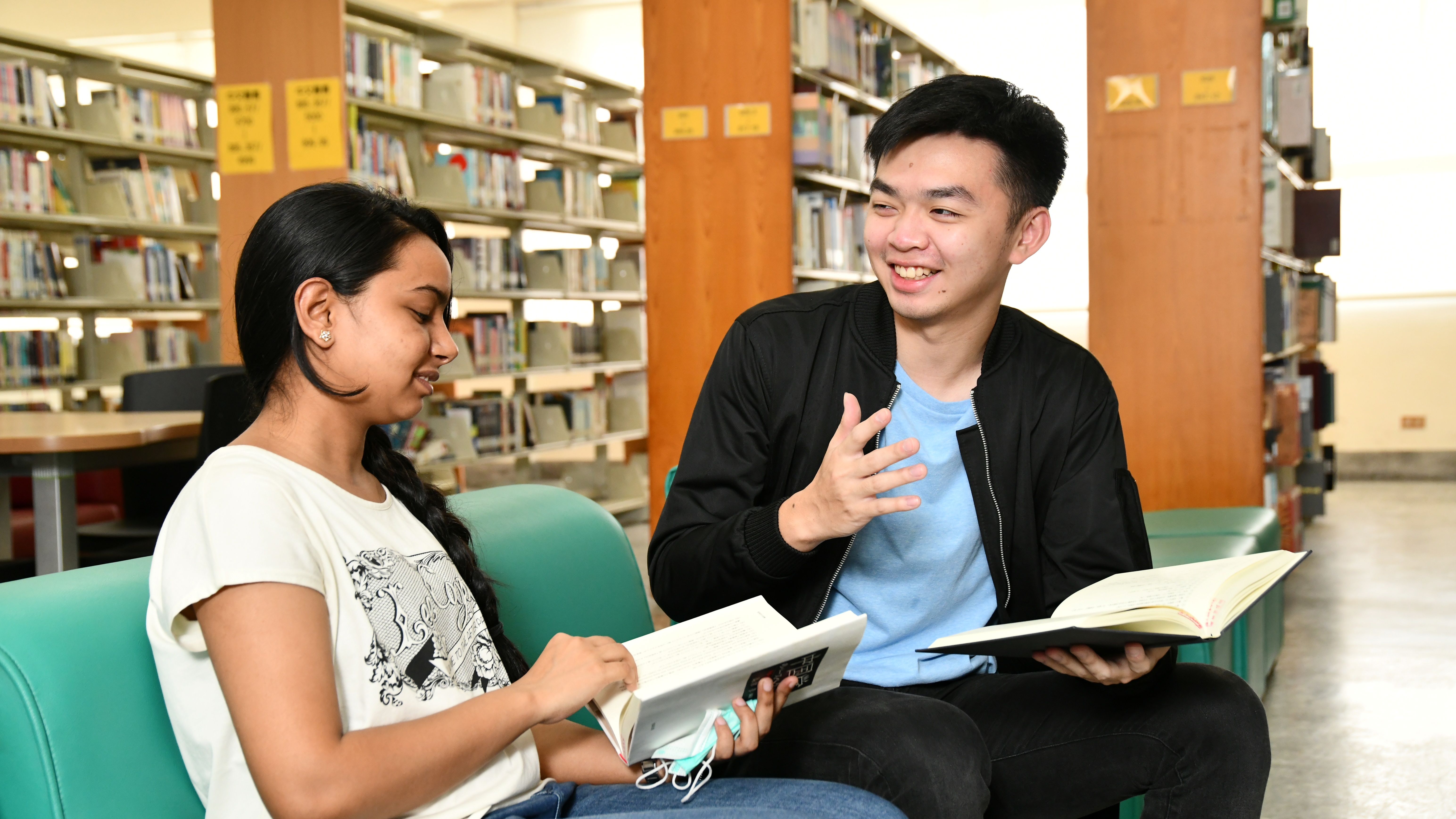 National Formosa University