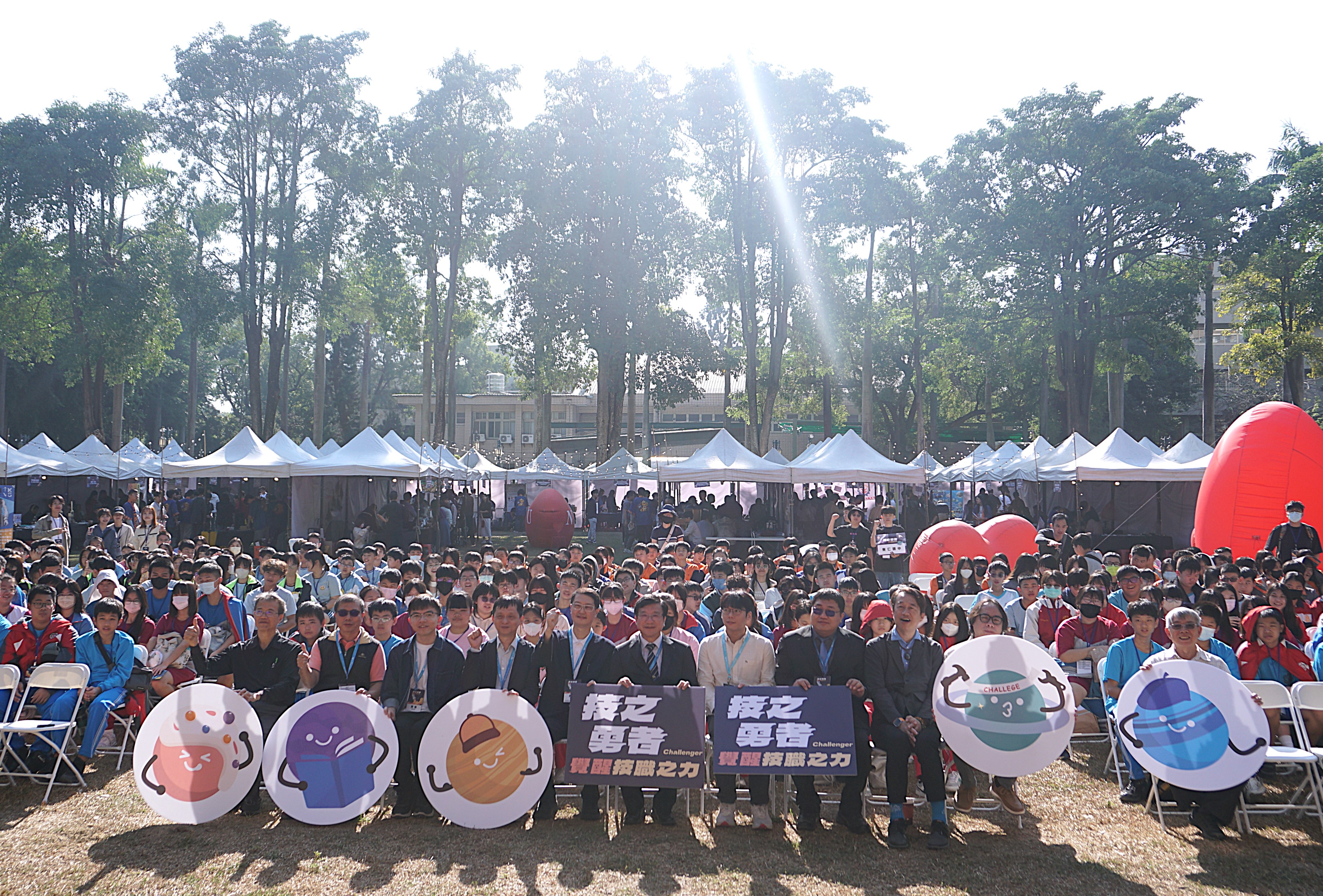 虎科大「技之勇者．覺醒技職之力」成果展　打造沉浸式職涯探索