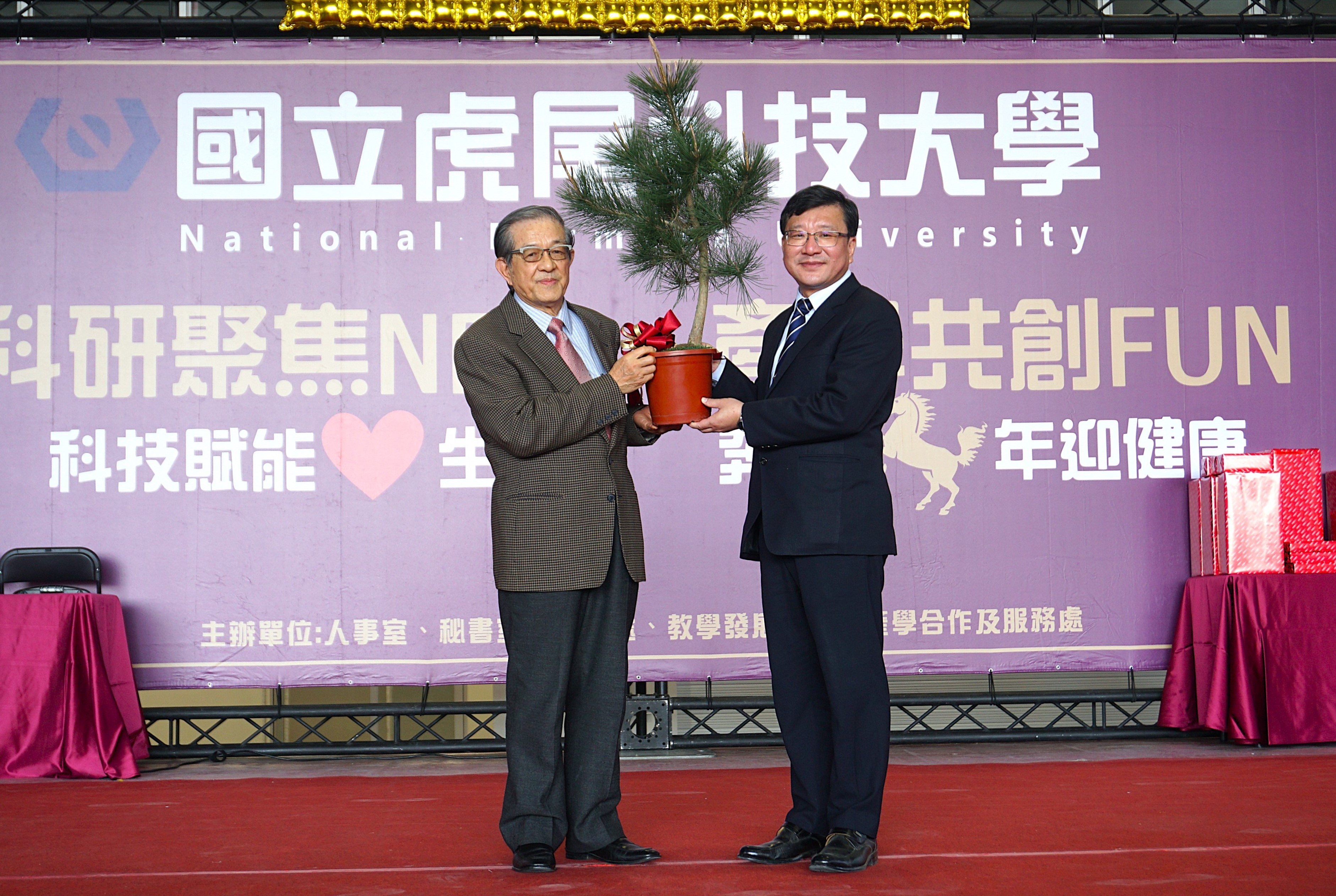 虎科大高鐵校區迎新春　產學大樓與航訓中心即將啟用