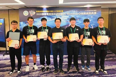 虎科大IC設計競賽奪5獎　研究所全客戶設計組摘特優