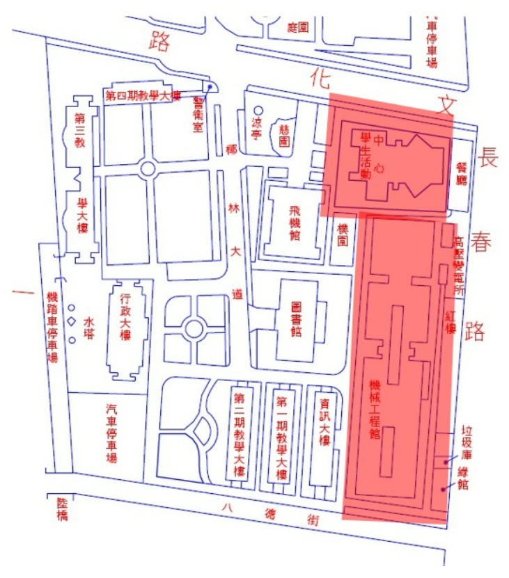 機械工程館周邊除草區域