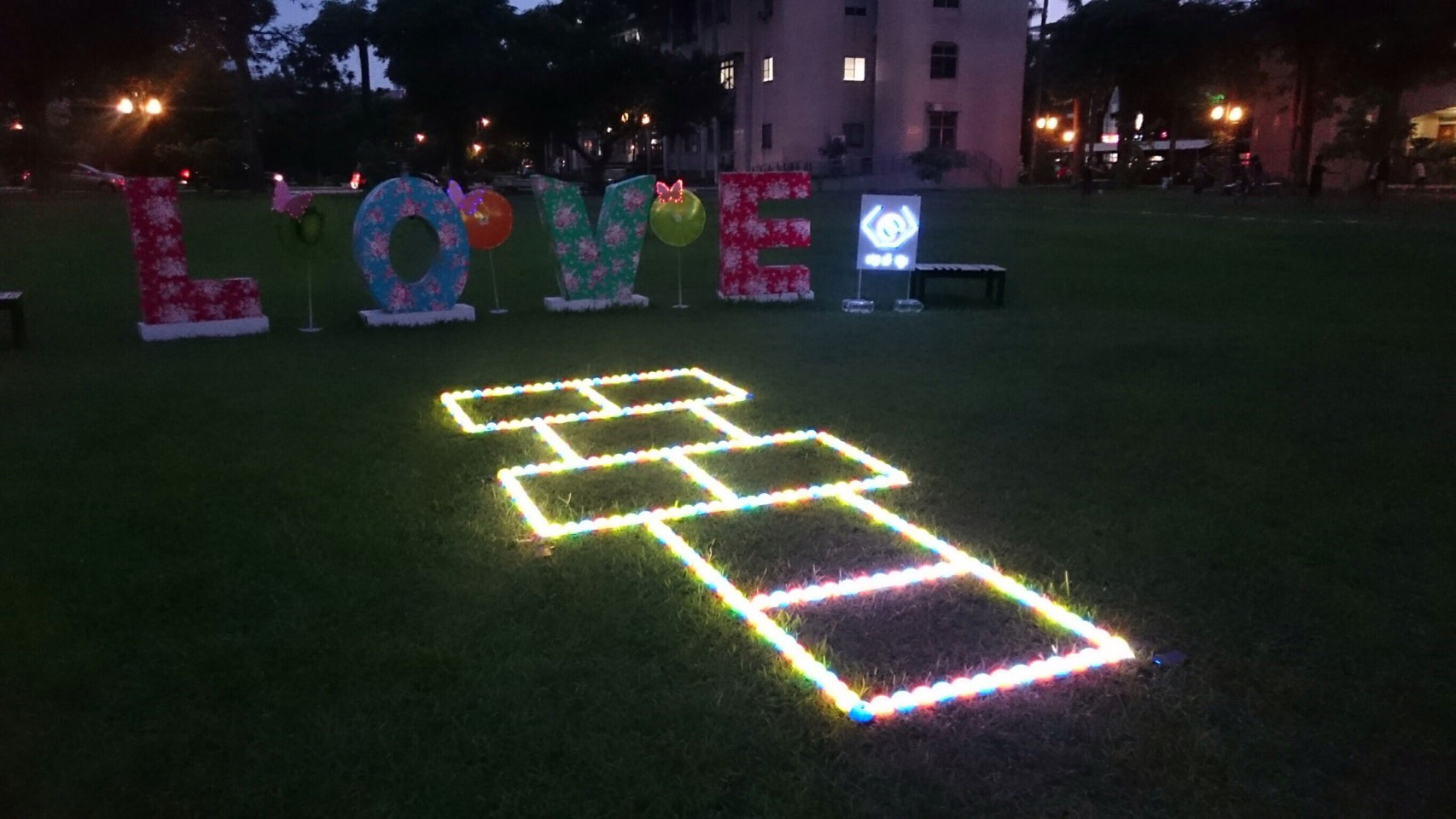 節能美麗的太陽能LED科技日夜發光又好玩