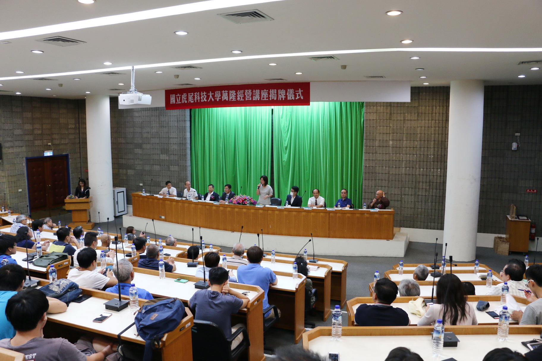 萬隆經營講座 副縣長致詞