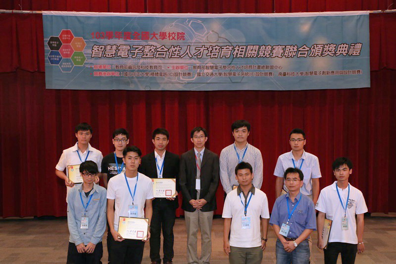 榮獲優等同學團照：徐元斌、盧宇程同學