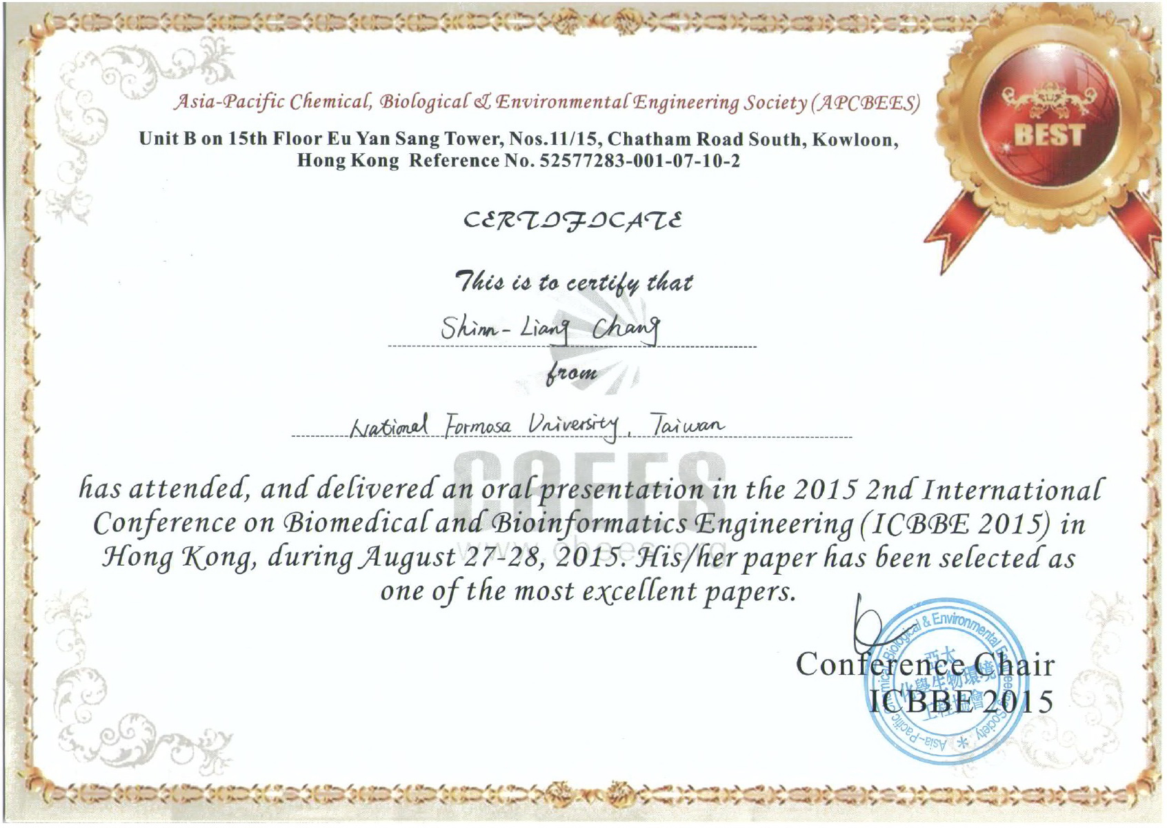 香港"2015 2nd International Conference on Biomedical and Bioinformatics Engineering" 國際研討會最佳論文獎