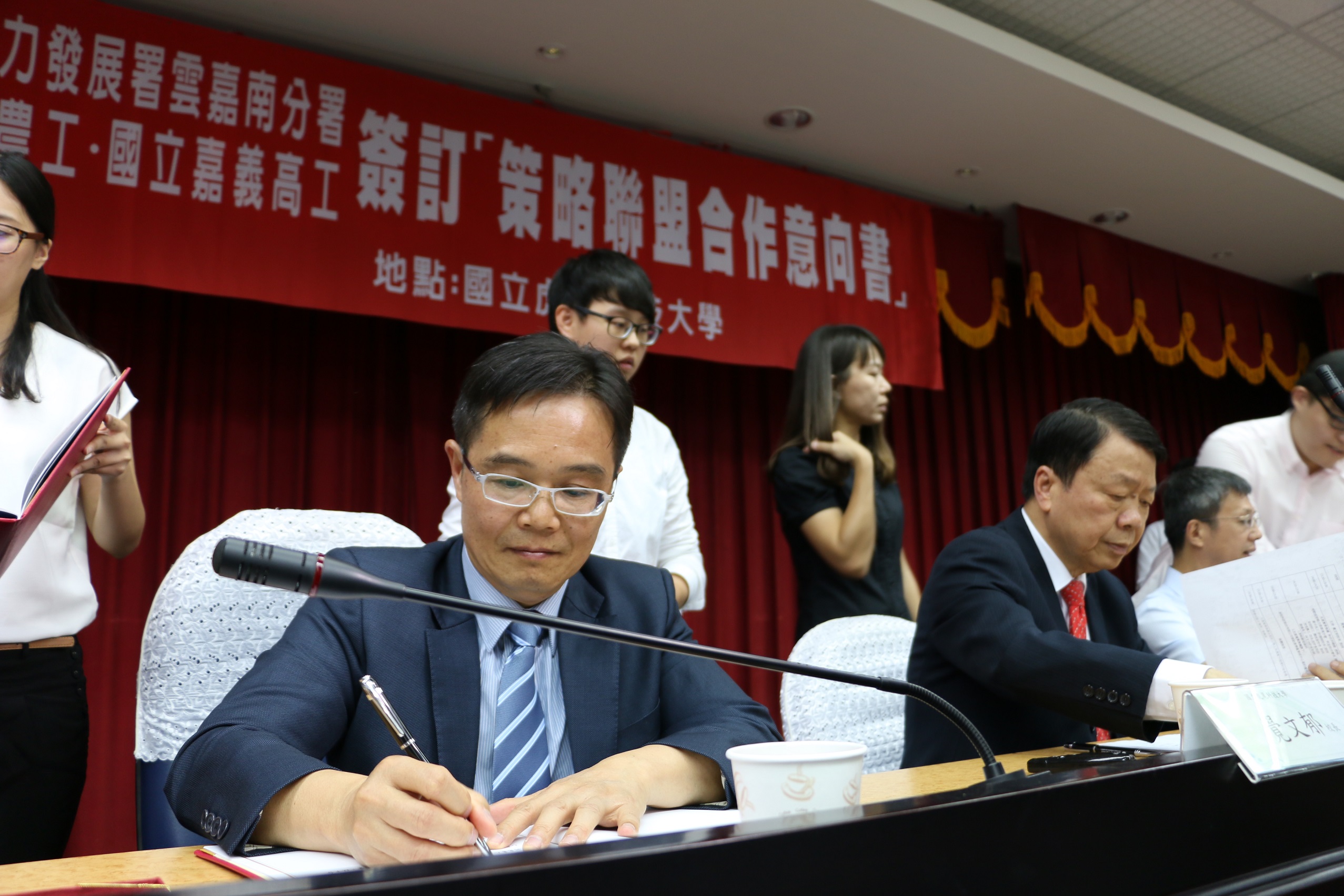  archive 3916 b4869354