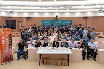 11306031710 1 11306031710 1