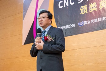 11306031710 2 11306031710 2