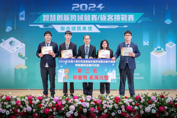 11401102228 2 11401102228 2