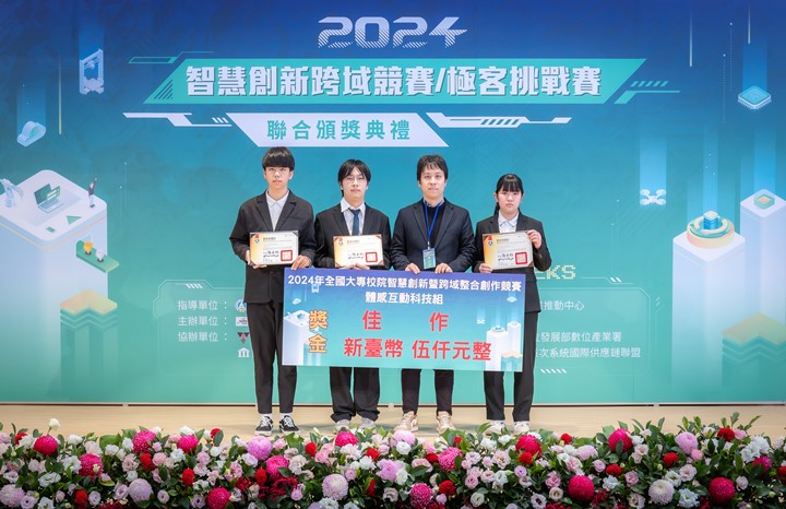 11401102228 3 11401102228 3