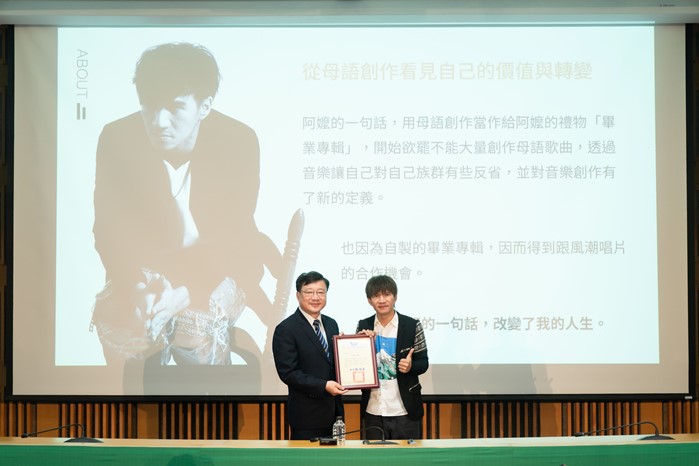 11405152033 1 11405152033 1