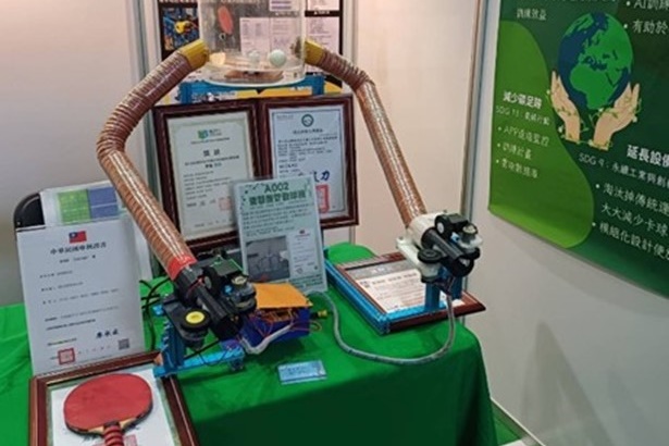 11408261906 1 11408261906 1