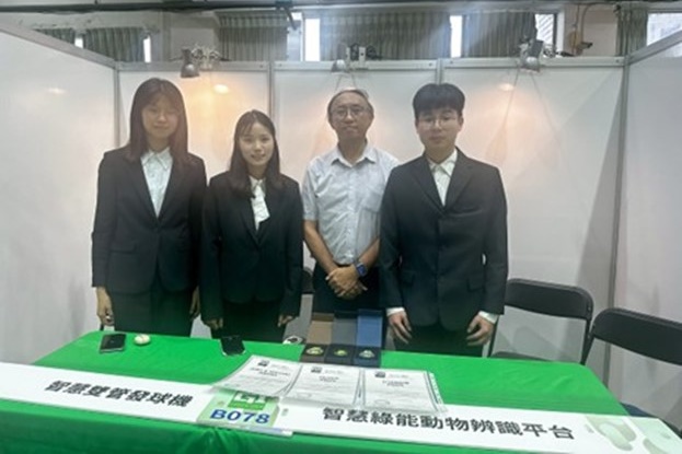 11408261906 2 11408261906 2