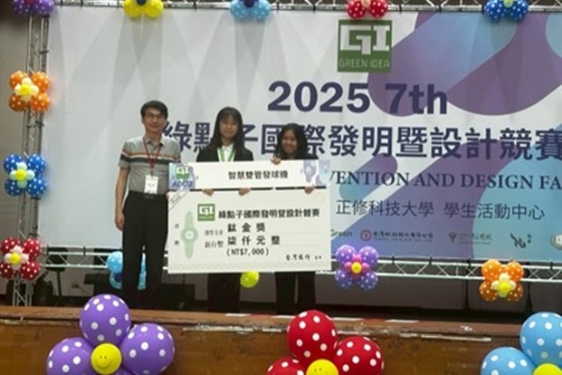 11408261906 3 11408261906 3