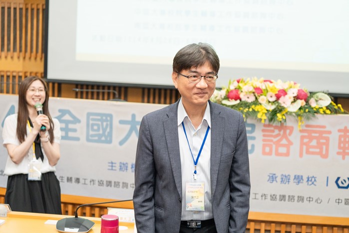 11410011114 1 11410011114 1