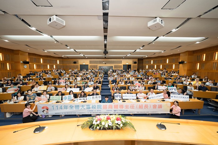 11410011114 4 11410011114 4