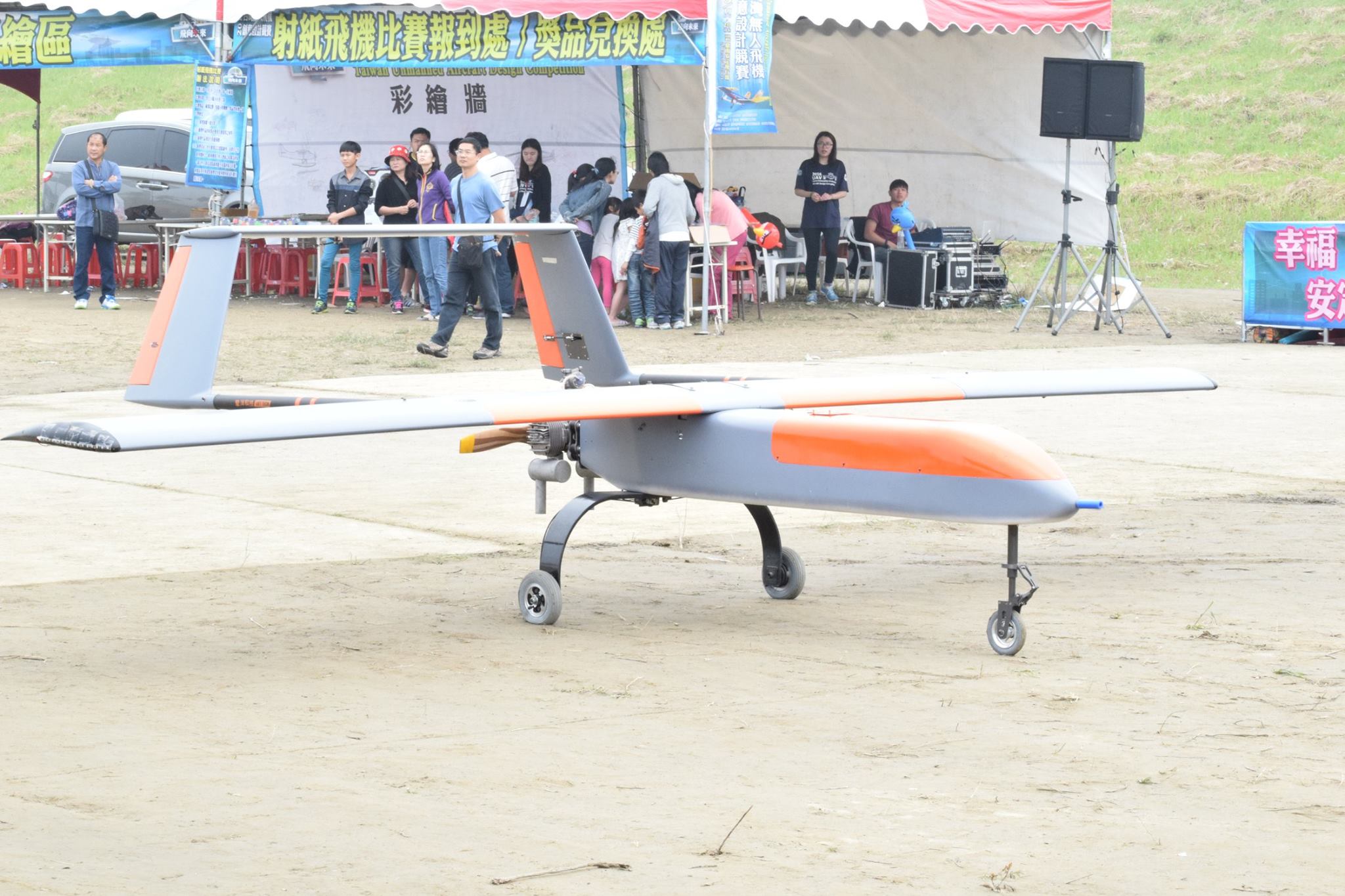 12525230 951150304992718 8783988434037948831 o