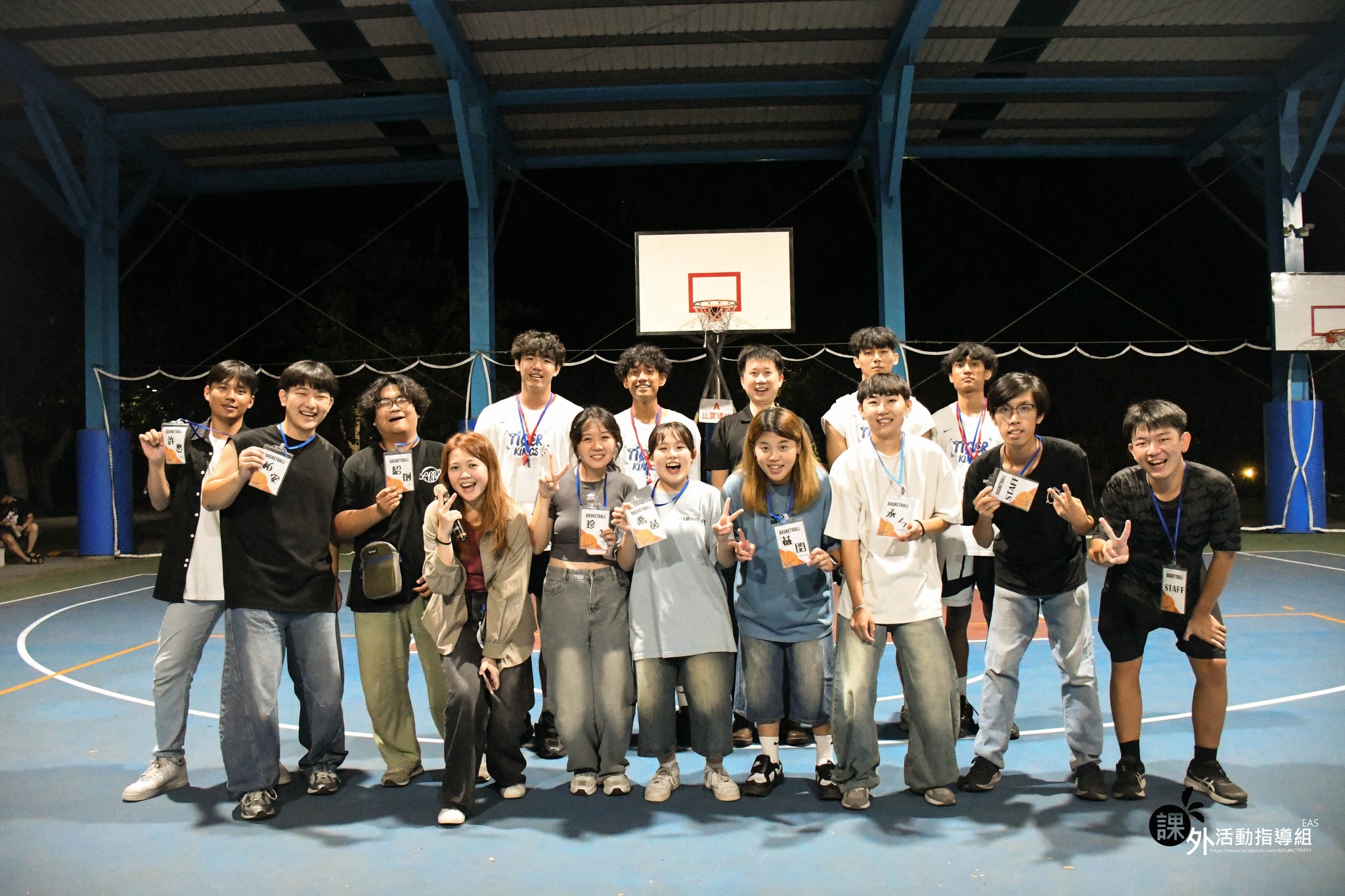 20250905104103 20250905104103