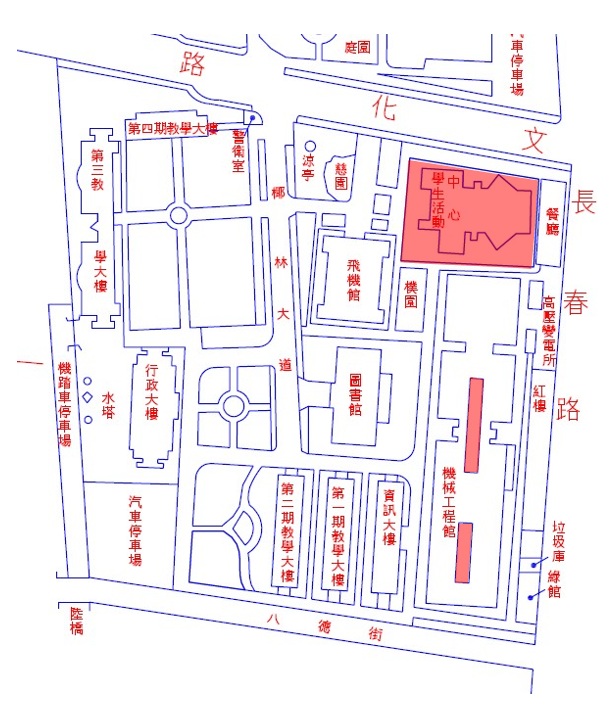 學生活動中心及機械工程館中庭