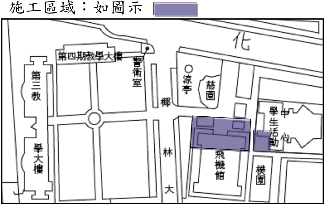 飛機棚施工圖1030