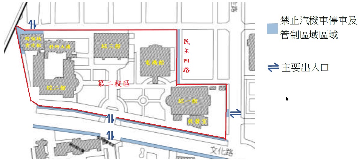 1101007第2校區停車區域圖