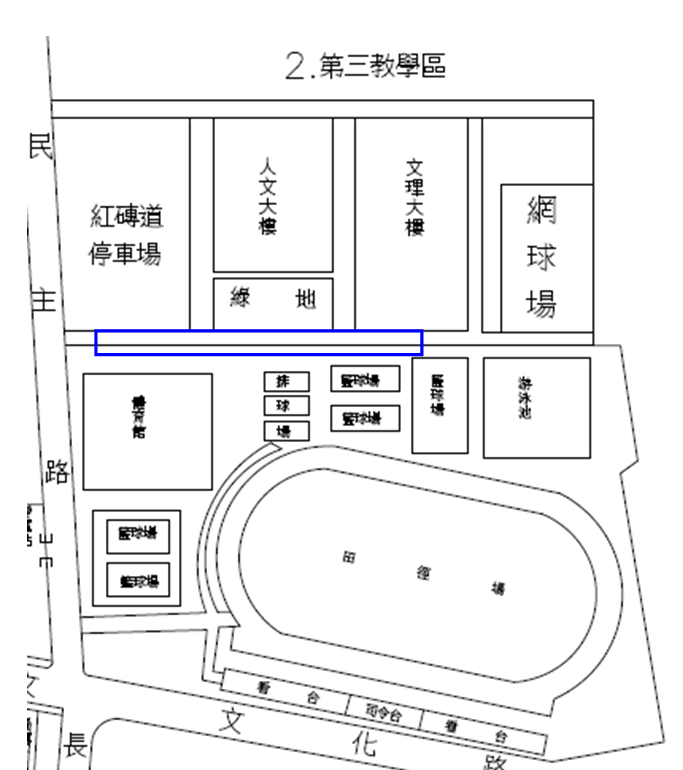 1120209藍色區域02