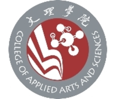 文理學院電子報